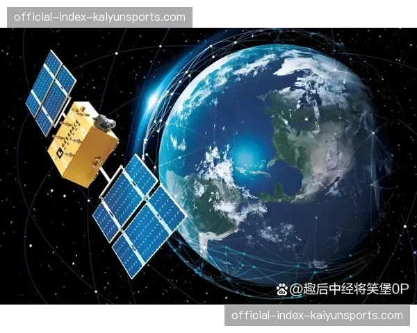 低轨道卫星互联网为偏远地区赛事直播提供新传输选项。