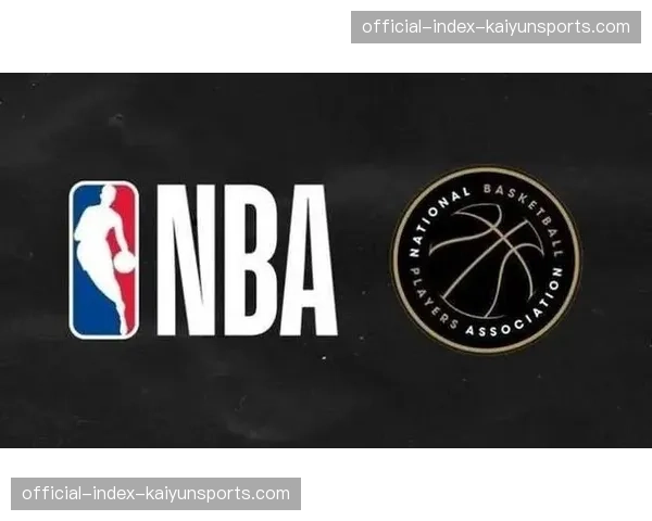 深度报道：球员工会与联盟就“穿戴设备数据所有权与商业应用”展开新一轮劳资谈判