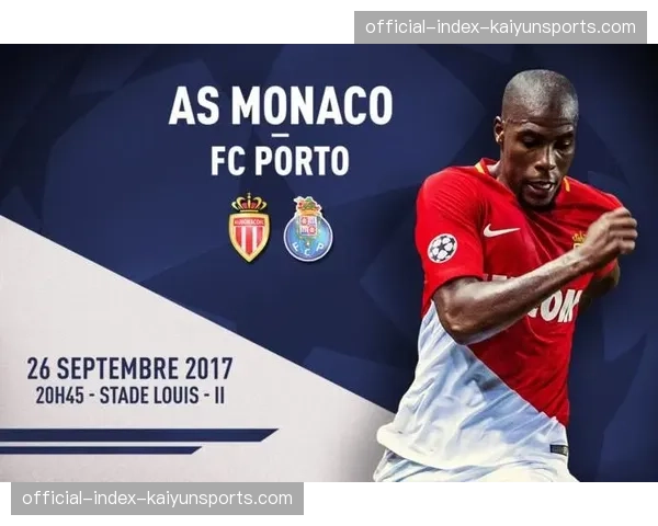 气象服务商成为欧冠新合作伙伴，将提供赛事城市精准至体育场的分钟级天气预报