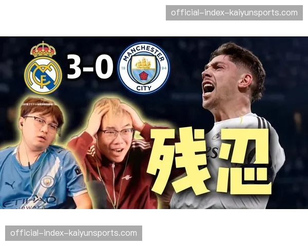 巴尔韦德接受专访,谈及中场角色转变与欧冠竞争心态 巴尔韦德接受专访,谈及中场角色转变与欧冠竞争心态