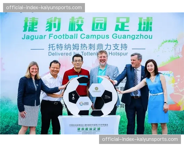 英超俱乐部与当地学校合作开展体育教育项目