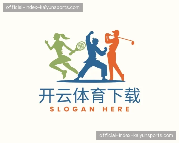 了解开云体育下载